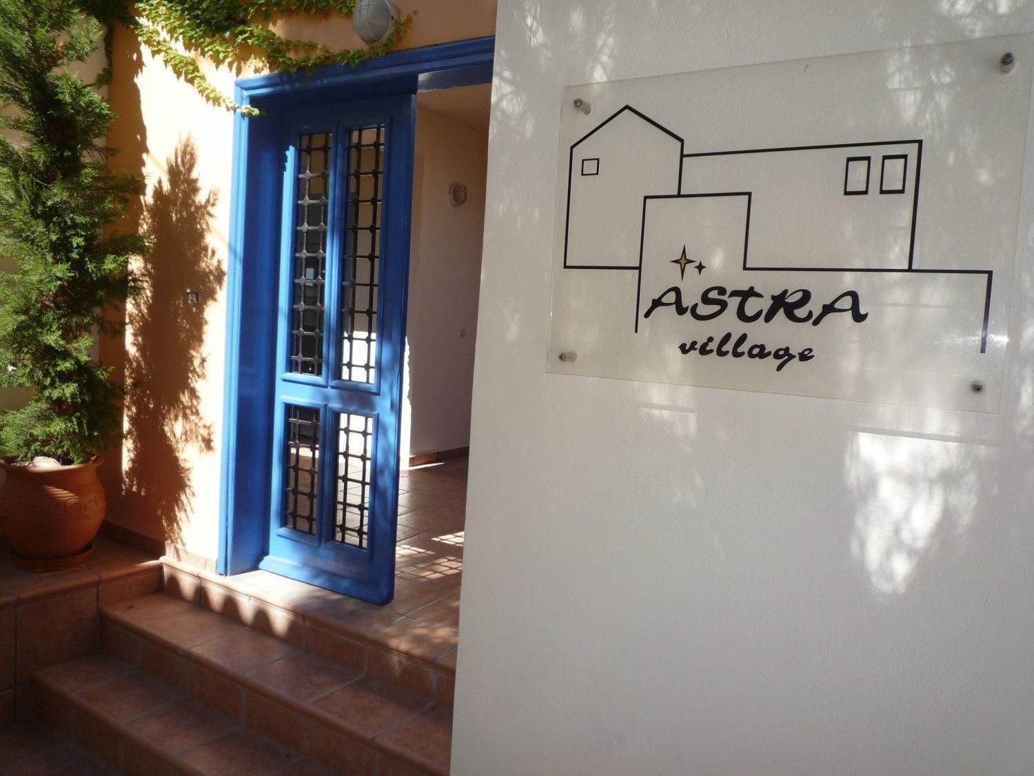 Astra Village Pythagorion Dış mekan fotoğraf